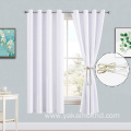 Pure White Blackout Curtains 63 Inch Long
